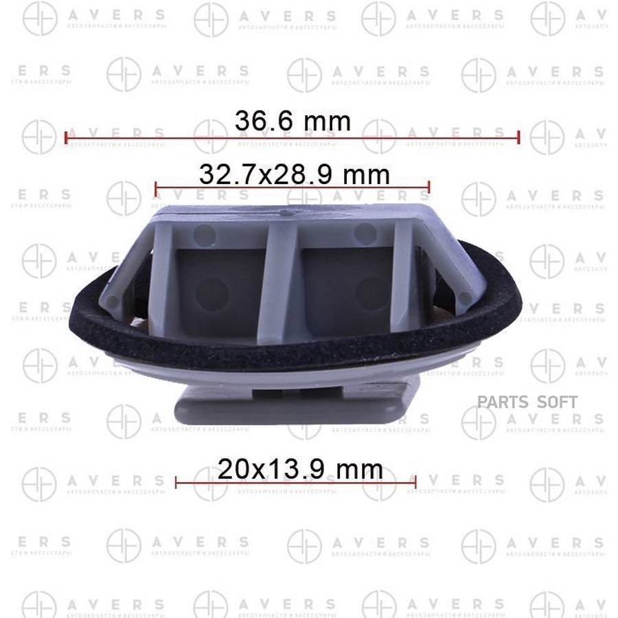 Клипса Avers BP4L51SJ3 - AVERS None None